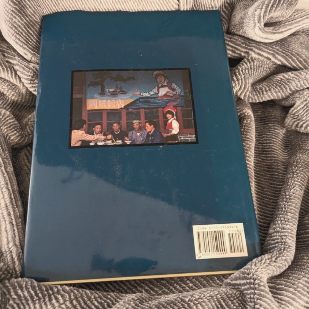 China The beautiful cookbook by Kevin Sinclair - Picture 8 of 10
